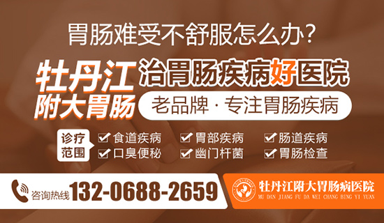 品牌10电话550